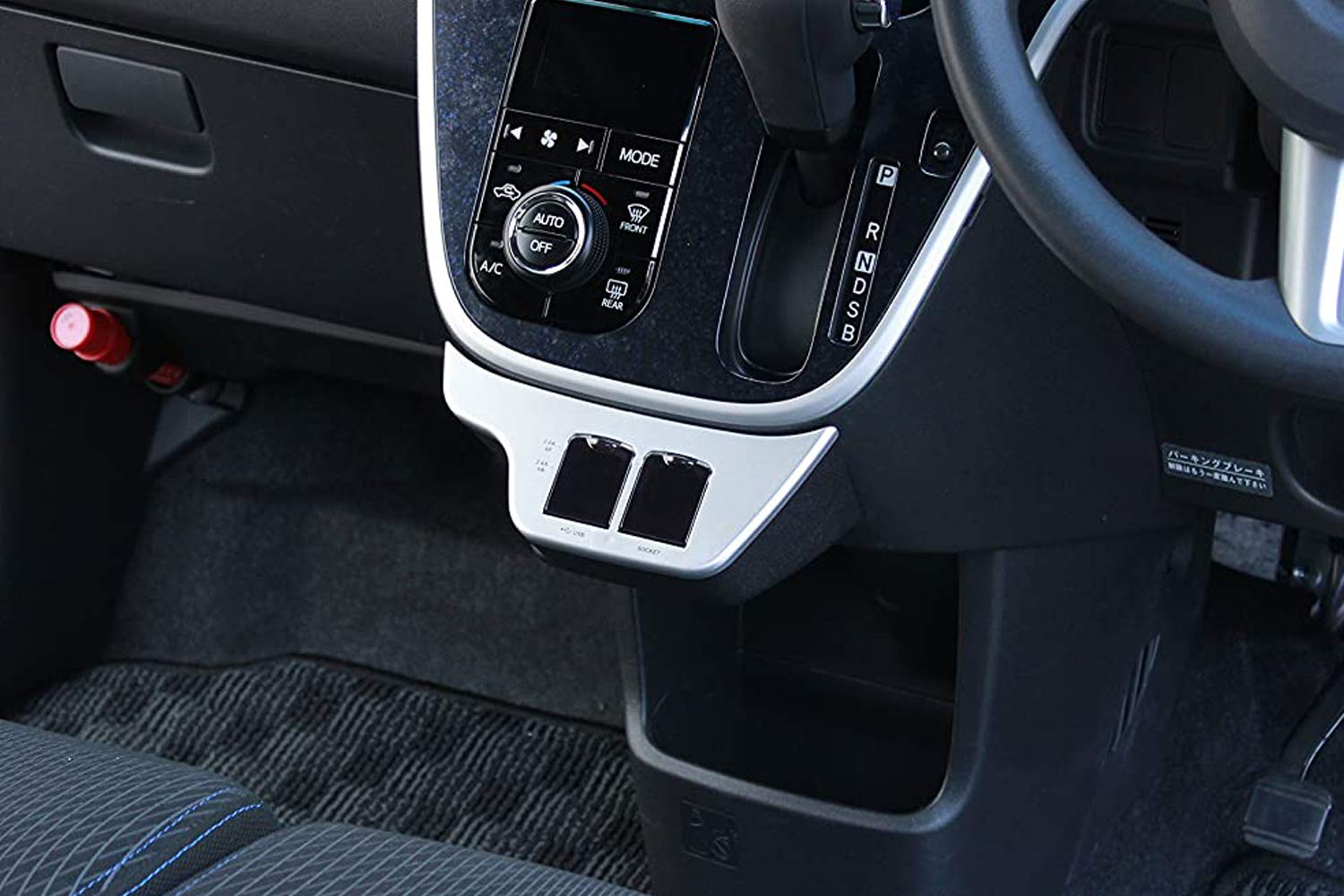 Amazon | ダイハツ ムーヴ (DAIHATSU Move) 専用 USB電源BOX